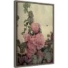 16" X 23" Garden Fantasy IV Peony Framed Canvas Wall Art - Amanti Art