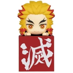 Banpresto Demon Slayer Hashira 1 Hikkake Statue | Rengoku Kyojuro